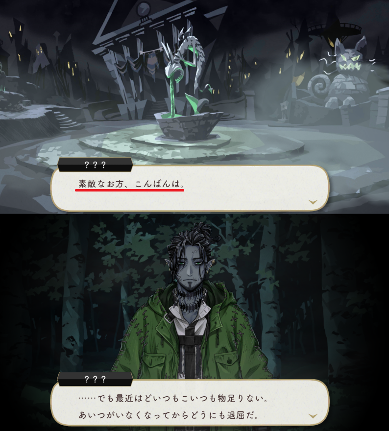 みょん (@myonmyon5050) / Posts / X