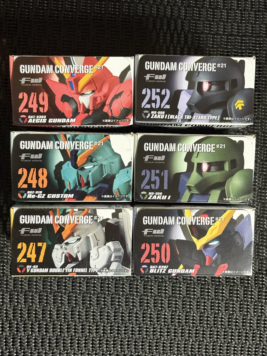 値下げ中✨超レア品❤️新品未使用✨フランシスカン サーバーセット ヴィンテージ GUNDAM CONVERGE #21 全6種 CCA-MSVから2機 SEEDから2機 ファースト