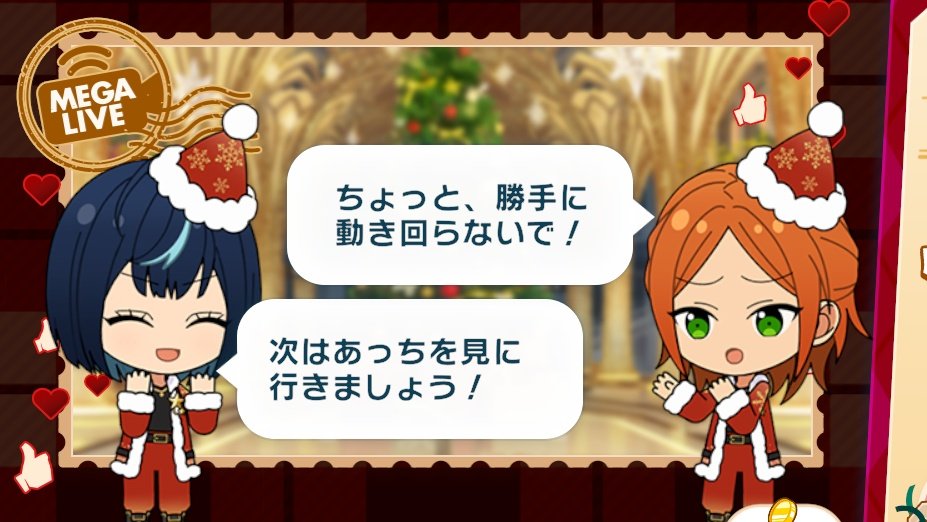 Post by かぴちゃん😈💐😈 on X: ンー？