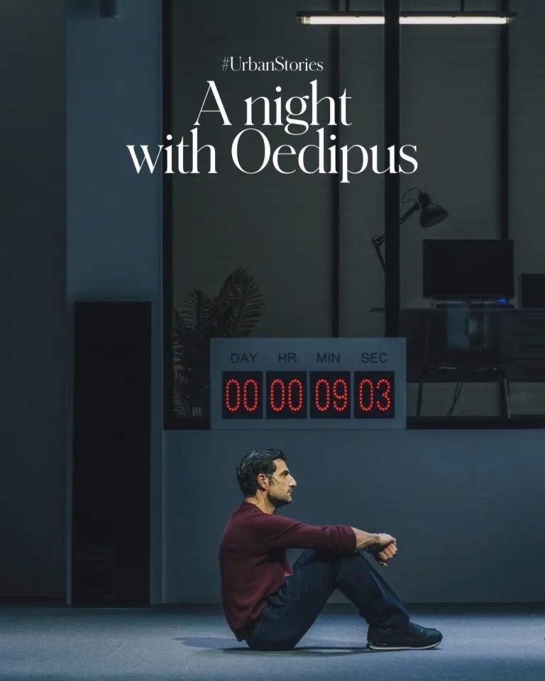 «Οι άνθρωποι δεν έχουν φινάλε, οι ιστορίες έχουν»

Η ευφυής παράσταση του Ρόμπερτ Άικ στη Στέγη, το βιβλίο και τα παραλειπόμενα μιας βροχερής βραδιάς:
loureadblog.com/2025/12/10/oid…

#theatre #oedipus #oidipodas #stegi #onassisfoundation #οιδίποδας #RobertIcke #loureadblog #book