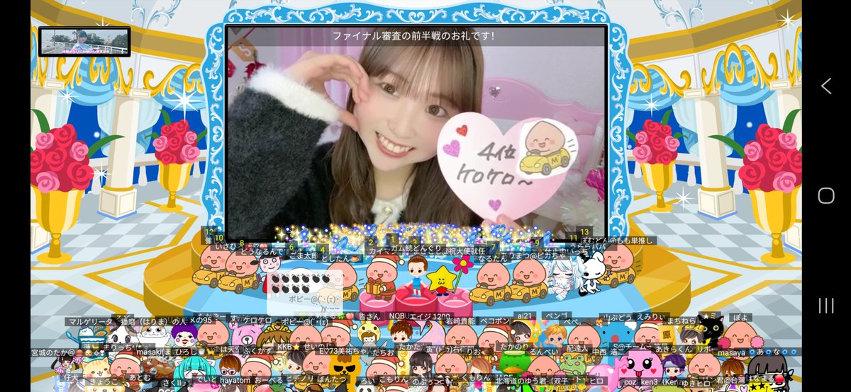 shimoide_m's tweet photo. 2025幎12æ11æ¥: çŸèããã®æè¬åŒ
(å®ç§ãªè±èª)
#å¹³éçŸè (@frecam2025_0369)
#ãã¬ãã£ã³2025
ããŒããã©ãªãª:
å
#SKE48 (9æçã®æå¹Žå°)
#æ»ãå°ãã
#éç©ºçæ³ã2021
#NewAger
#SKE48teamSãªãªãžãã«æ°å
¬æŒ (#æãåã«æãåã«)
#å¿ã«Flower
#Showroomã¢ã¯ãŒã2021
#Showroomã¢ã¯ãŒã2022 https://t.co/nklf9w47FG