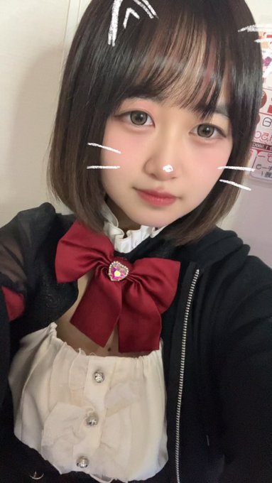 Cafe &barまじかるらんくあっぷのツイート