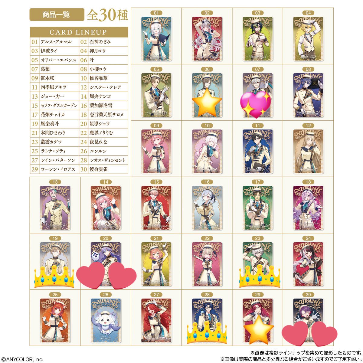 さいが tweet media