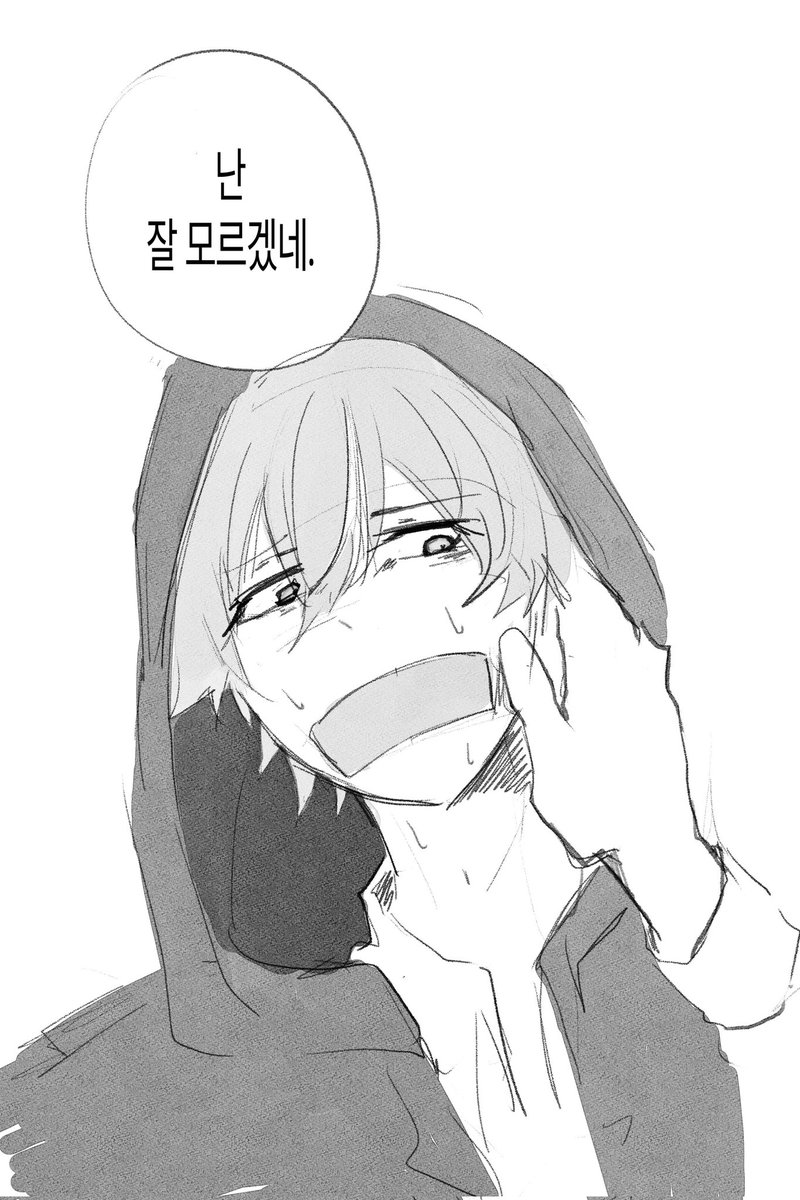 hehaa_psk's tweet photo. 양키너드 https://t.co/nEeCGr5RxP