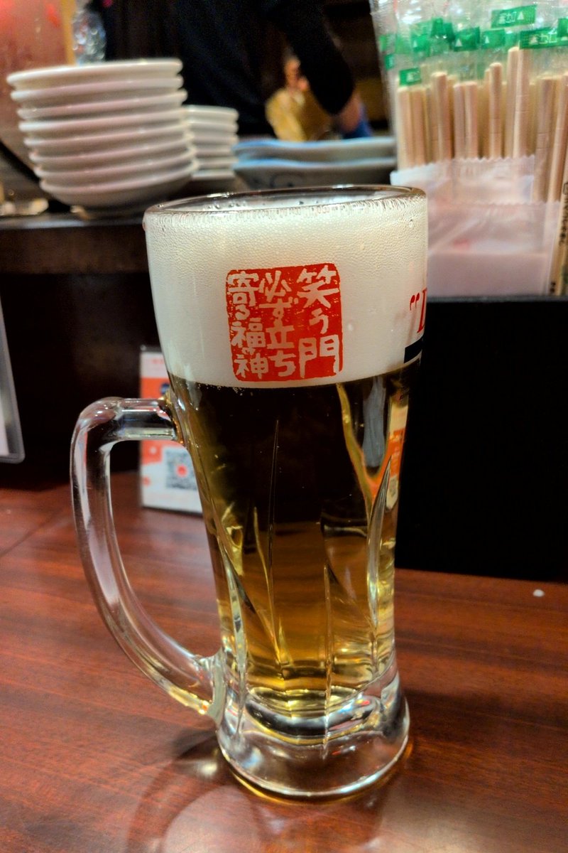 beer25drunk's tweet photo. 久しぶりのます家✨
落ち着く😌 https://t.co/ihRnd29svk