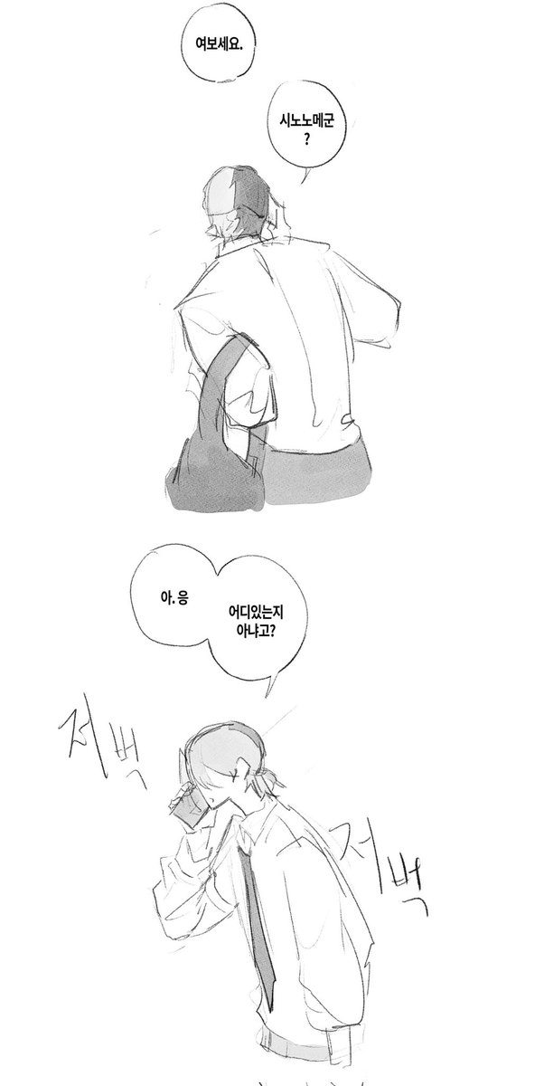 hehaa_psk's tweet photo. 양키너드 https://t.co/nEeCGr5RxP