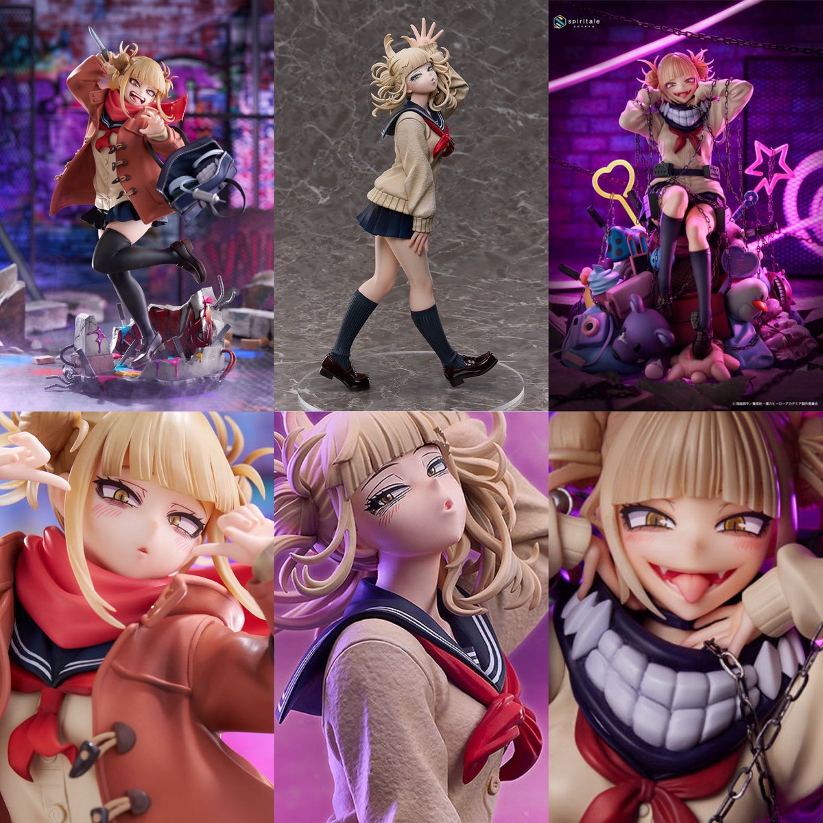 2026年6月発売予定 予約受付中 僕のヒーローアカデミア トガヒミコ