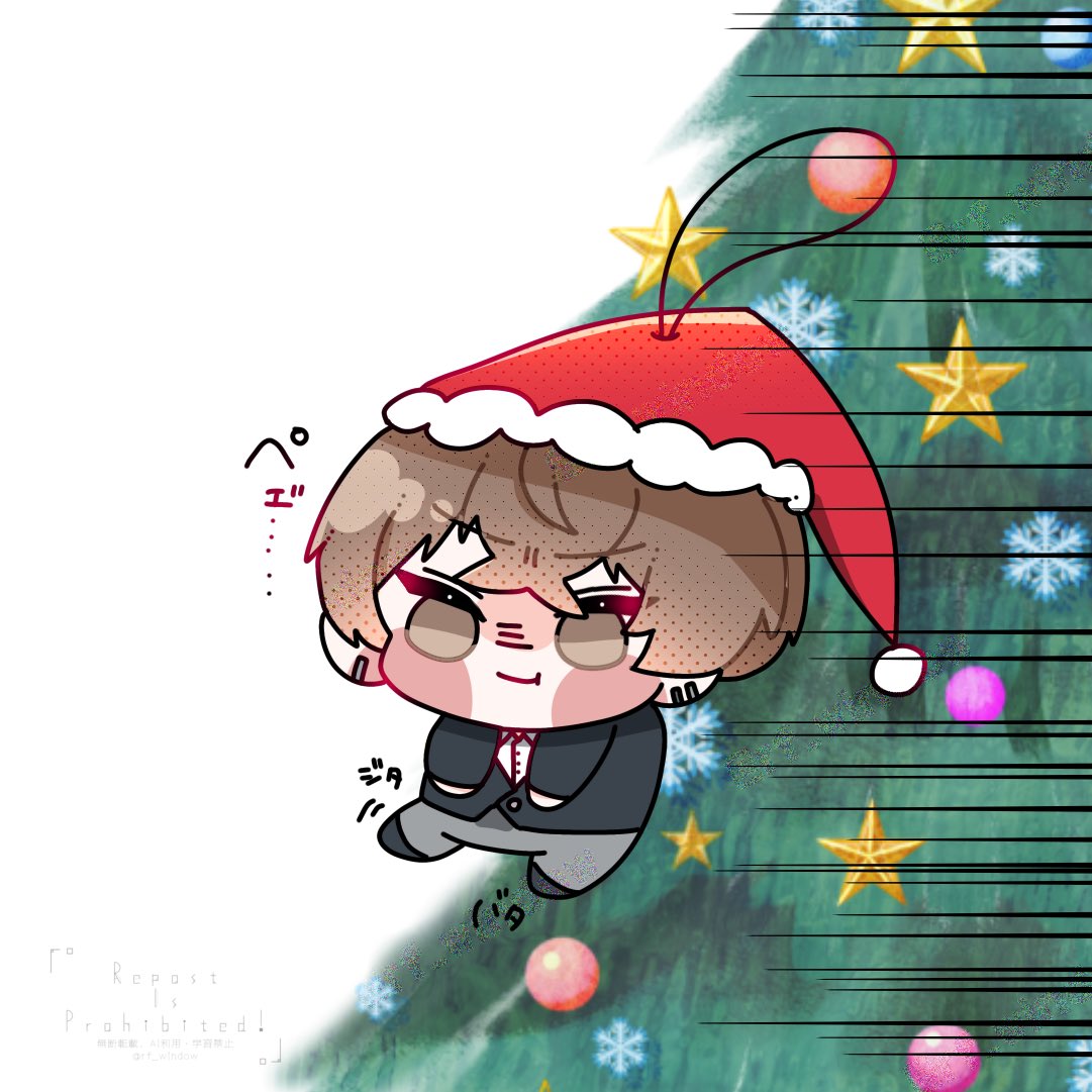 𝙈𝙄𝙉𝙏🌿 (@MNTSB69) / Posts / X