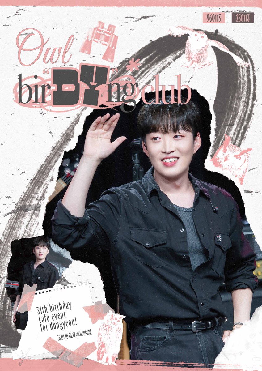 dlehddus_event's tweet photo. ˚₊‧꒰ა 𝐨𝐰𝐥 𝐛𝐢𝐫“𝐃𝐘”𝐧𝐠 𝐜𝐥𝐮𝐛 ໒꒱ ‧₊˚

이동연 배우님의 31번째 생일을 축하하며 카페 이벤트를 진행합니다.

꒰ა 26.01.10 - 26.01.17
꒰ა 청킹

#owl_birDYng_club
#31th_birthday_dongyeon
#이동연이_축하하지 https://t.co/gscsc1ceHt