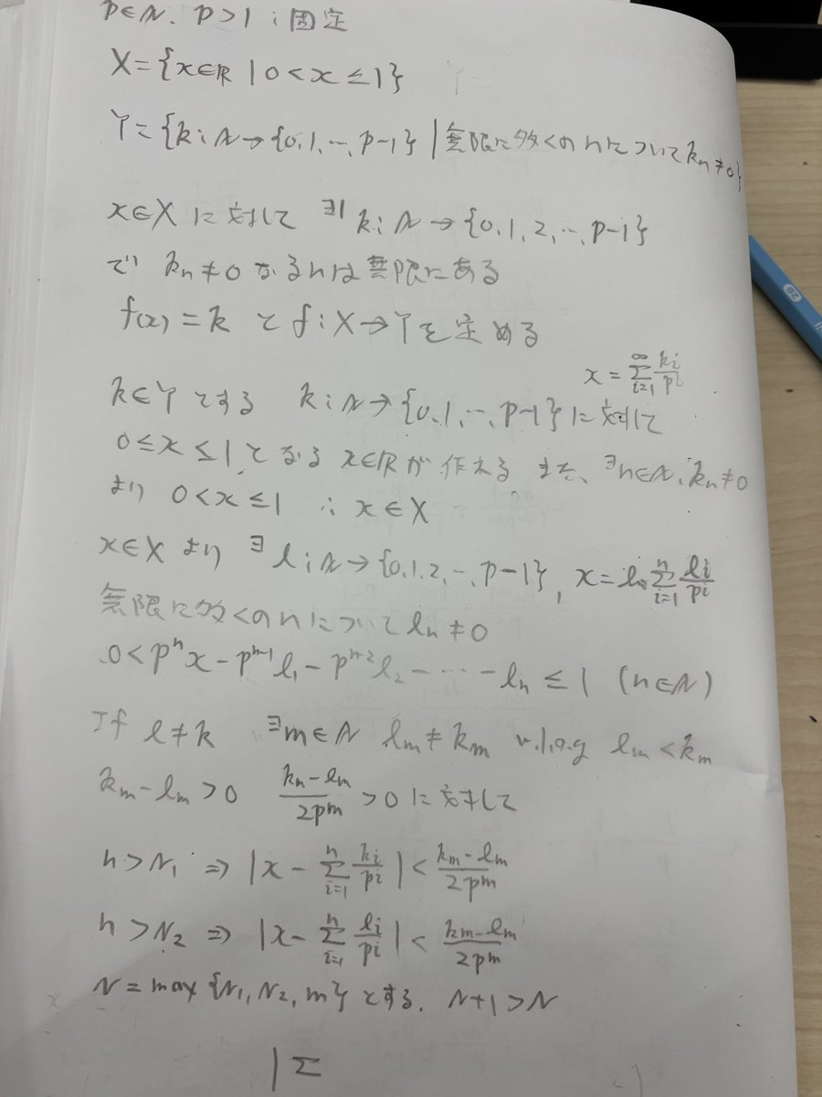 熊おふし五郎 (@bear_9973) / Posts and Replies / X