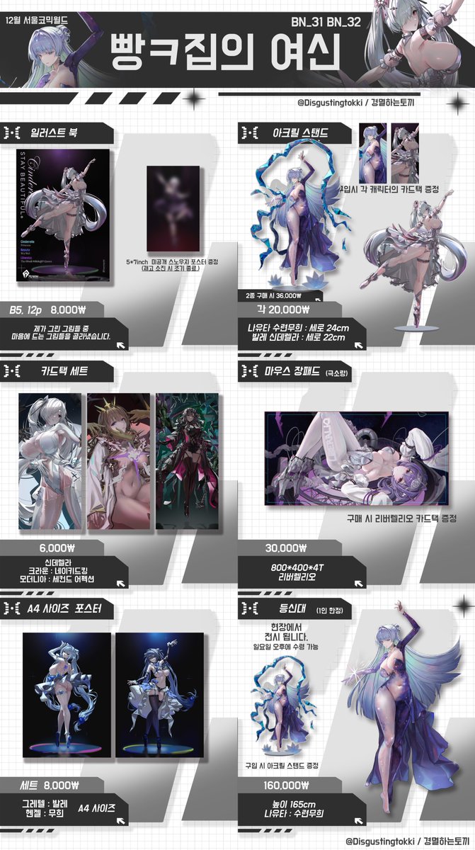 NUMORO코인ミ☆𝒩𝒰ℳ𝒪ℛ𝒪.ℐ𝒪☆彡비트코인 송금수수료.ifu