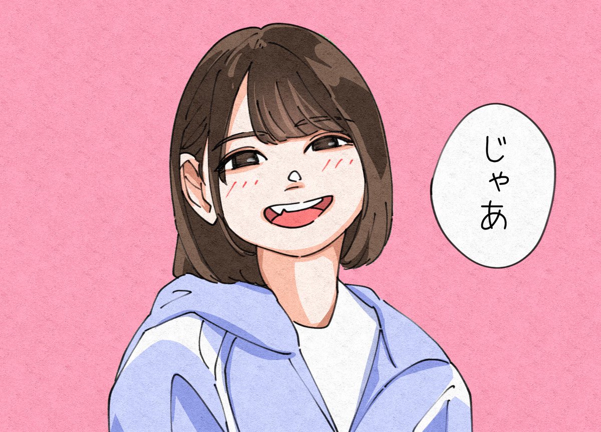 ささきたかし (@sasakit18567752) / Posts / X