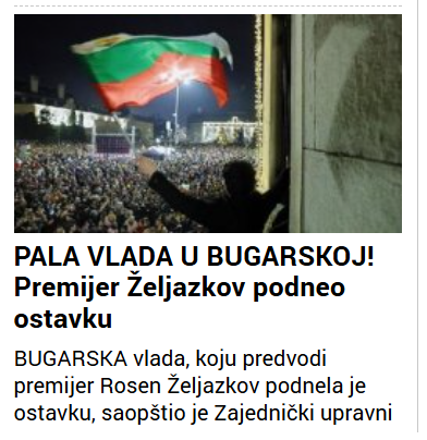 Bugarska ozbiljna država...