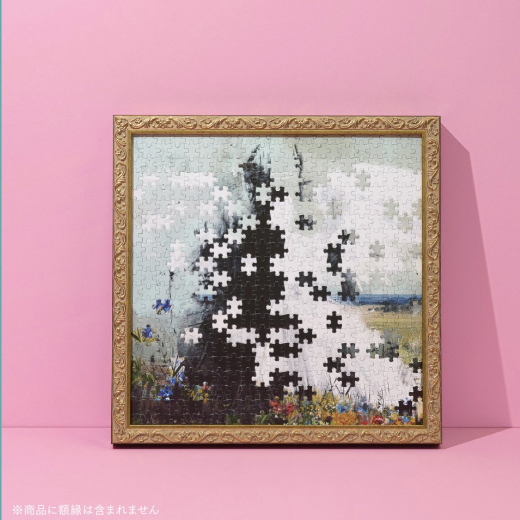 Wonder Museum 天国パズルの額縁 探してる人いたらこれだと思うよ