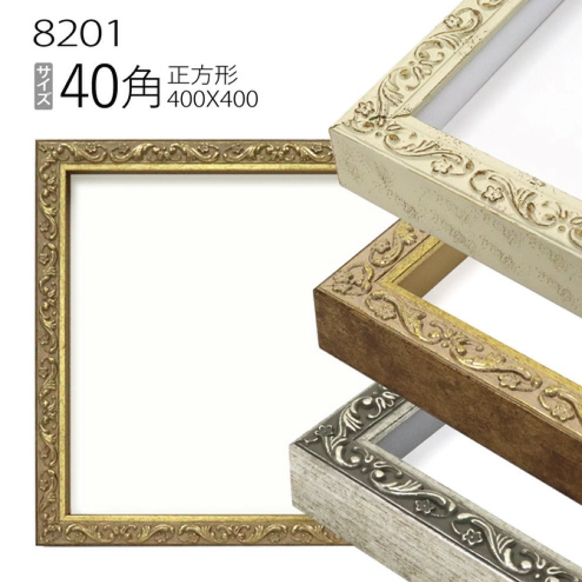 Wonder Museum 天国パズルの額縁 探してる人いたらこれだと思うよ