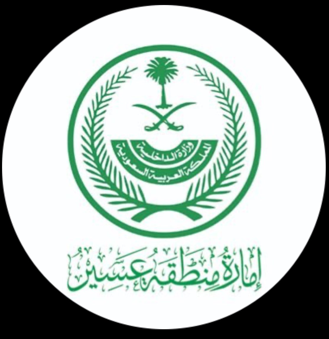 h_alhasaneih's tweet photo. أصدر صاحب السمو الملكي الأمير #تركي_بن_طلال_بن_عبدالعزيز أمير #منطقة_عسير -وفقه الله- قراراً بتعييني عضواً في #اللجنة_الرئيسية لـ #إصلاح_ذات_البين في #إمارة_منطقة_عسير ،، @emartasir 

وإنّي إذْ أشكر سموّه الكريم على هذه الثقة، لأدعو الله جل وعلا أن يعينني بعونه ويوفقني بتوفيقه لخدمة ديني ثم وطني ومجتمعي وولاة أمري.
