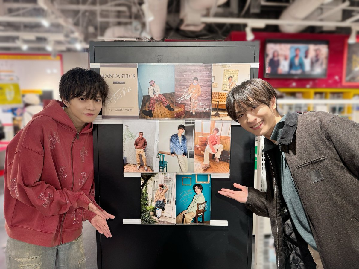 木村慧人 ずっとずっと タワレコ パネル 木村慧人 ずっとずっと パネル タワレコ - メルカリ