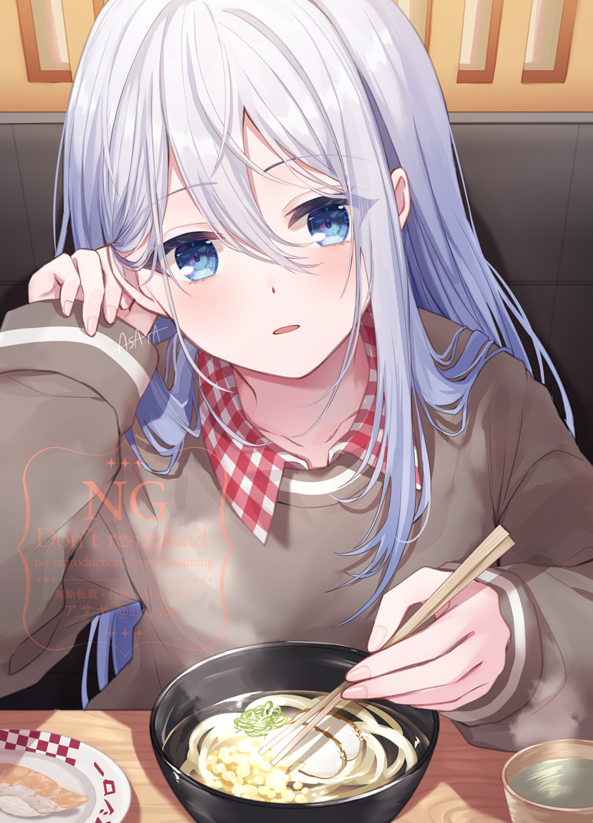 のこのこ (@nokonoko217820) / Posts / X