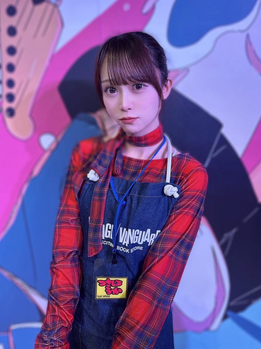 先輩〜卒論が書き終わらなくって、シフト変わってもらえませんか？