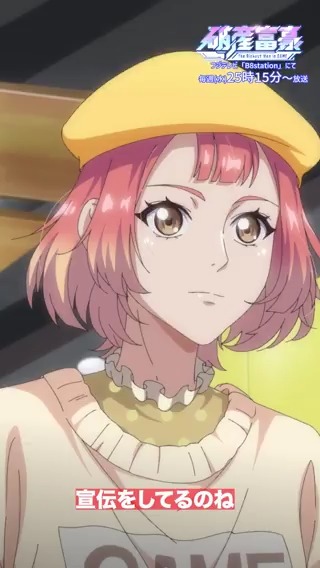 公式】B8station◇毎週水曜25:15より『破産富豪』放送中 (@b8station