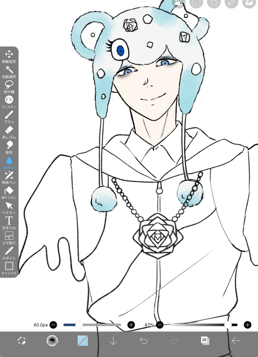 ゆーま (@yuuma_8390) on X