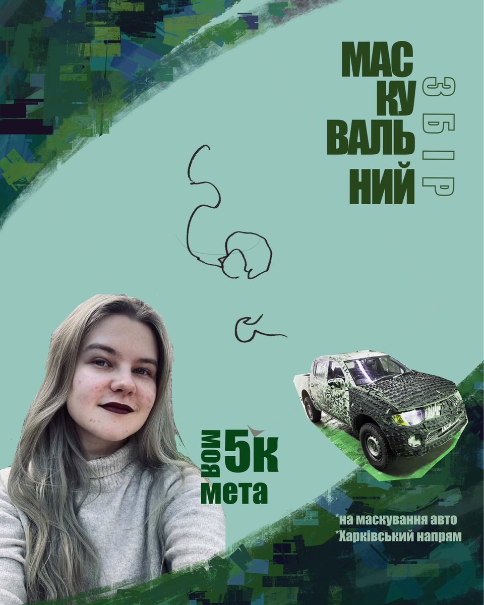 Olha 🌿🇺🇦 comms closed tweet media