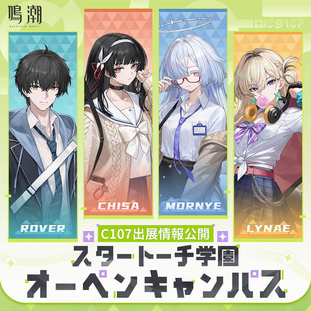 uramo♡きたろうさま３点おまとめ→24400円 ｳｵｵｵｵｱｱｱｱ('ω' )/ｱｱｱｱｱｯｯｯｯ!!!!! ついにｷﾀ━(ﾟ∀ﾟ)━( ﾟ∀)━( ﾟ