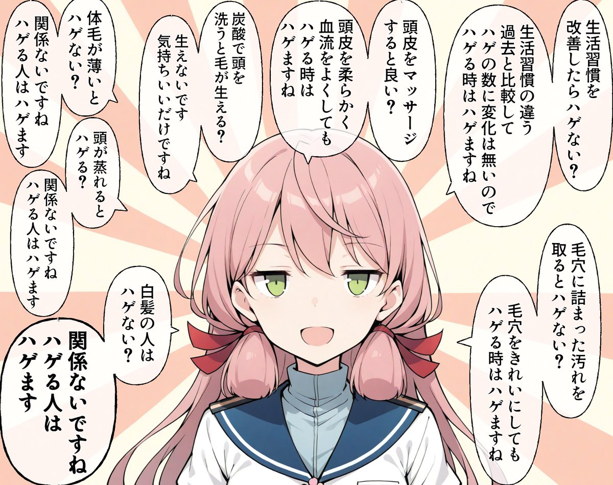 うーたん2 (@uDWE88tXP399418) / Posts and Replies / X