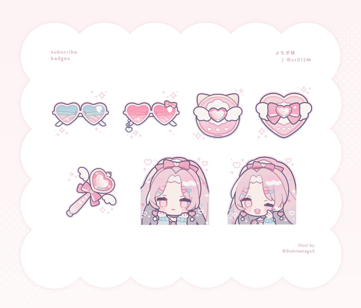 3Tokitamago3's tweet image. . ݁⋆౨ৎ ݁˖ 𝘄𝗼𝗿𝗸 . ݁

よもぎ様 #sz012M のサブスクライブバッジイラストを担当いたしました！
よろしくお願いします༝⁺໒꒱ིྀ