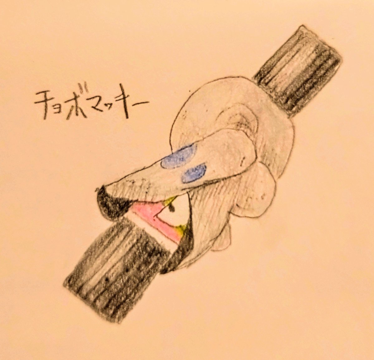 sheep85617091's tweet photo. 使いづらそう。
#ポケモン #チョボマキ #マッキー #チョボマッキー #イラスト #ギャグ #だじゃれ #みんなで楽しむTwitter展覧会 #pokemon #shelmet #illustration #joke https://t.co/mYrNrXkUa1