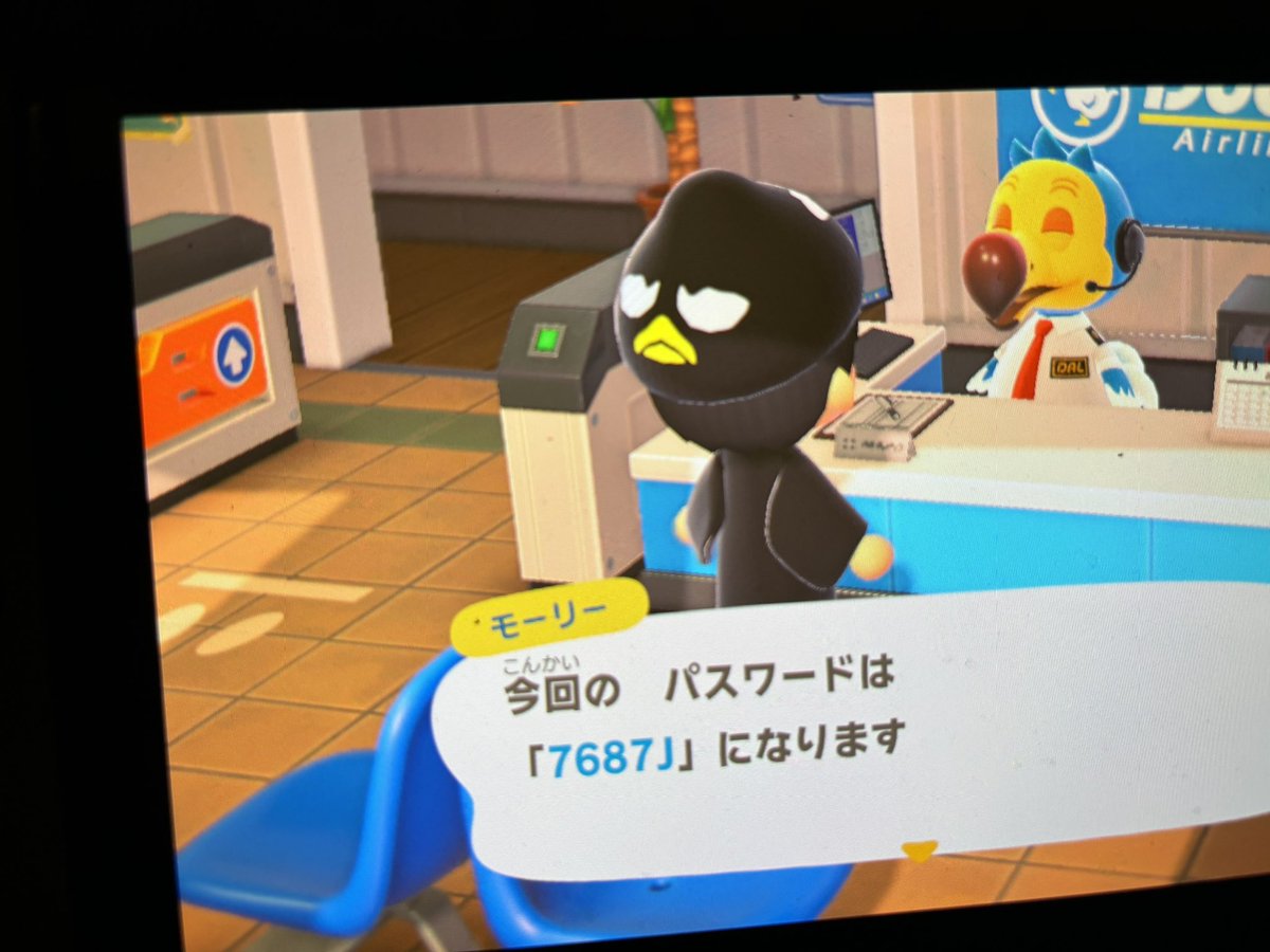 なーたん tweet media
