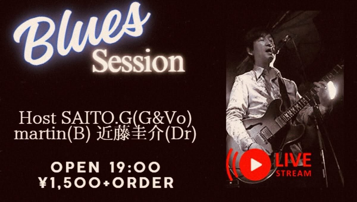 来週木曜日、12月18日は本納・Studio Cloveでブルース・セッション！ハウスバンドは私(g/vo)、松本匡広(b) 、近藤圭介(dr)です。19時30分スタート。今年最後のクローブ・ブルースセッション、皆さまのご参加お待ちしてます！！！

本納・Studio Clove
studioclove.jp