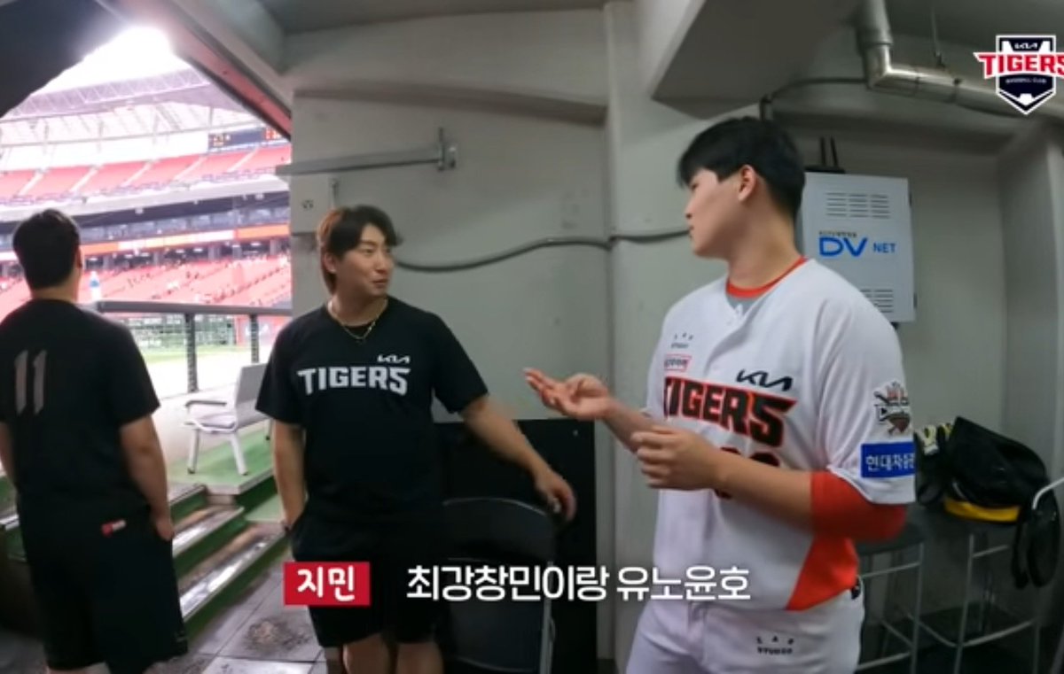 "동방신기는 2명밖에 몰라요 "
다 아시는 겁니다. 💯