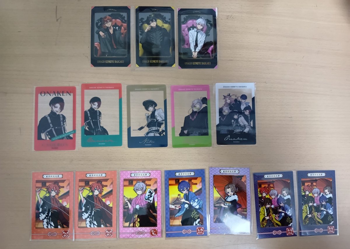 グッズ交換くるみ tweet media