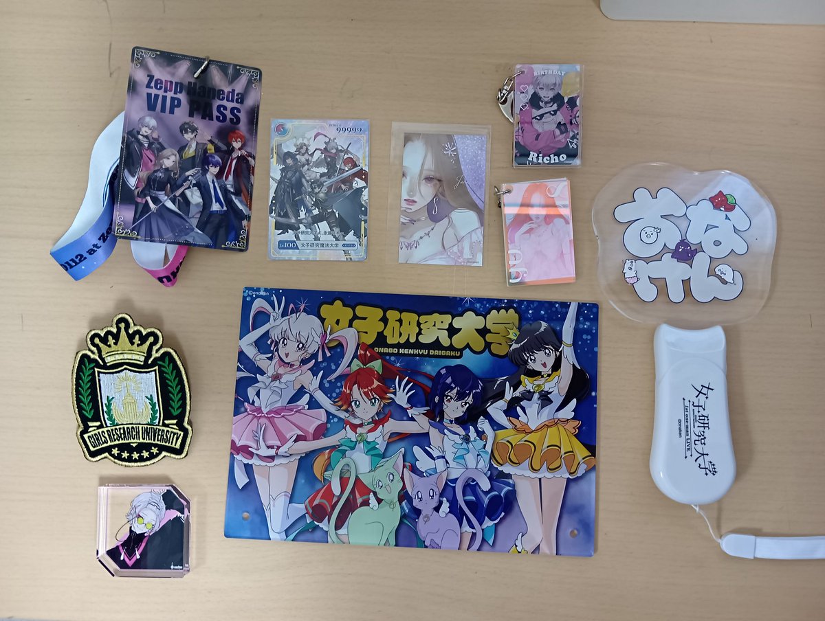 グッズ交換くるみ tweet media