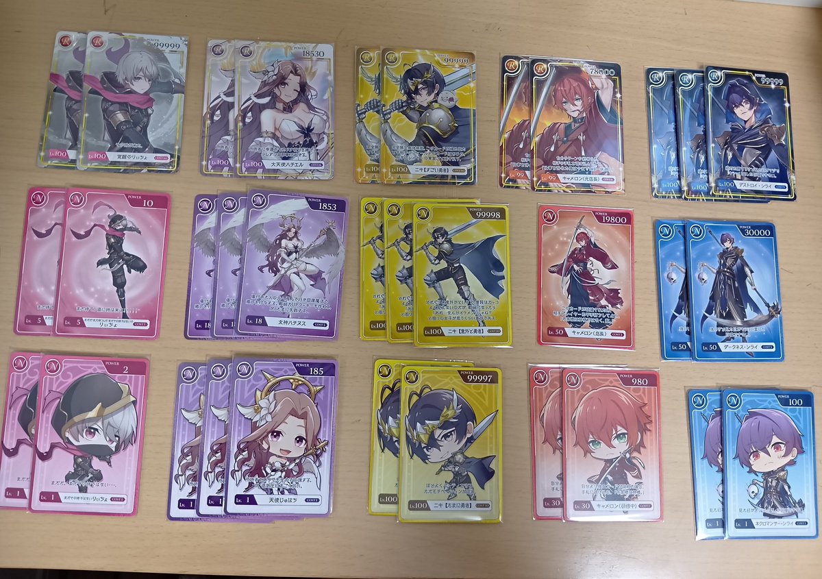 グッズ交換くるみ tweet media