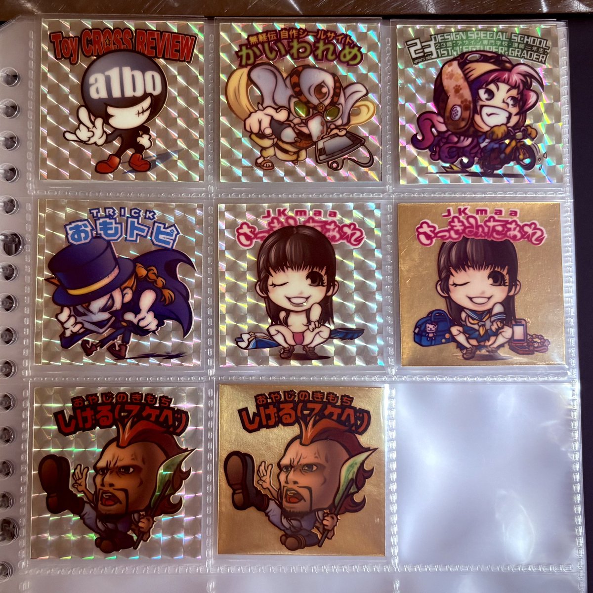 ムガル＠デザフェス63 (@mugaru2010_i) / Posts / X