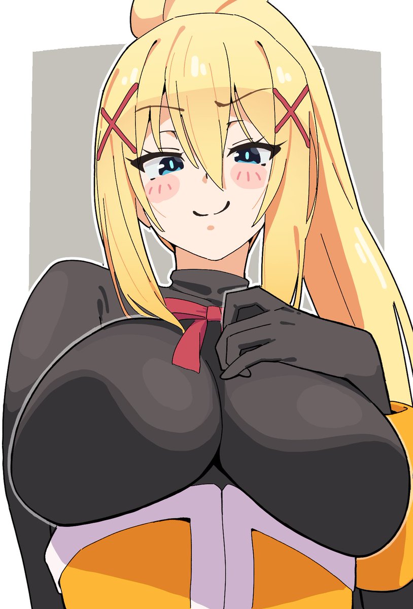 ダクネス