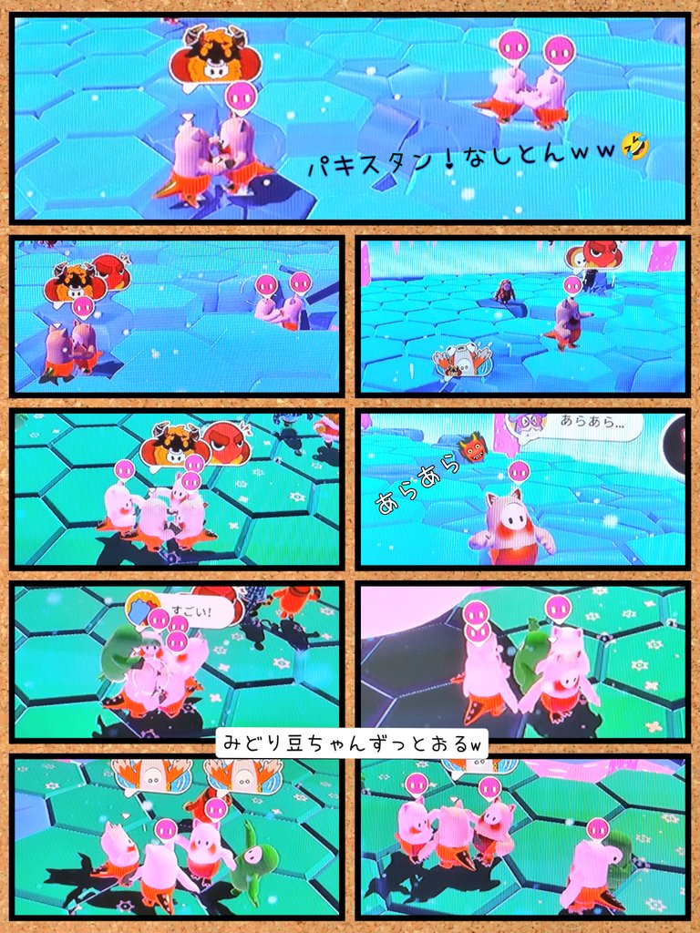 🐶🐷さぁたん tweet media
