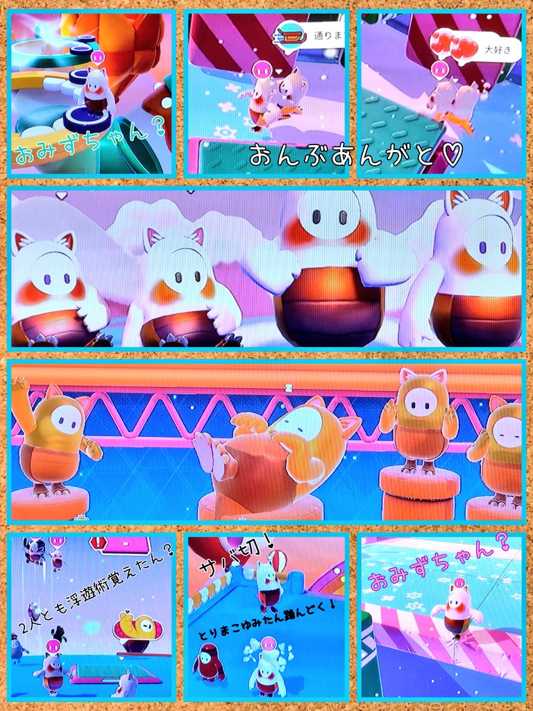 🐶🐷さぁたん tweet media