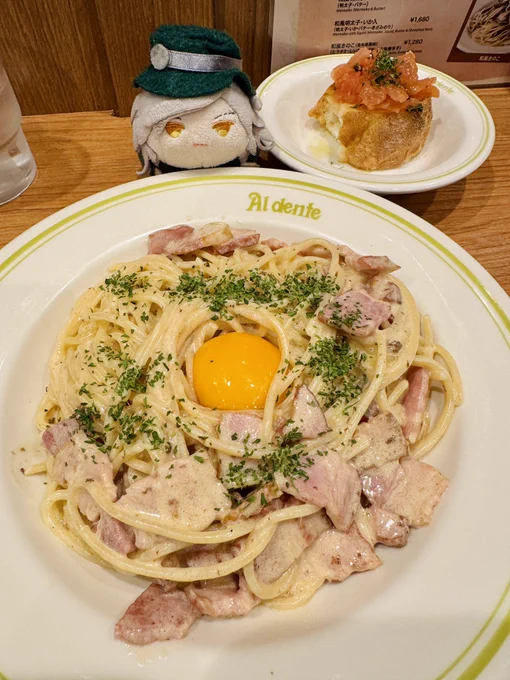 今日も西新宿にいたので、また都庁が課金で光ってるの見て帰宅 昨日もなんだけど、たまたま現地に到着した瞬間に課金広告タイムが始まってくれて助かる 寒いので