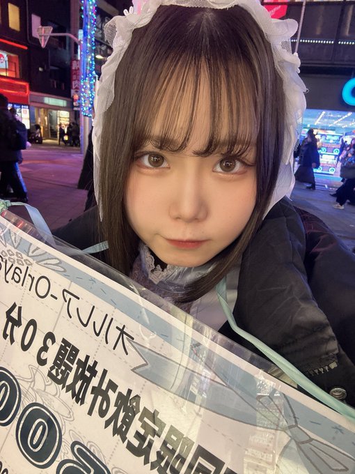 オルレア-Orlaya-のツイート