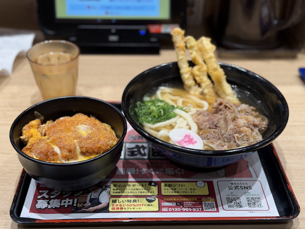 やまちゃん (@S_Y_yama) / Posts / X