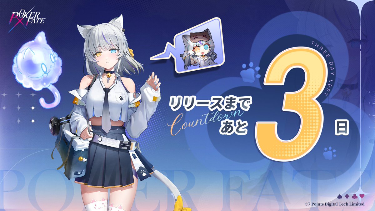 ほかほかかいろ👾 (@hkhkkairo) / Posts / X