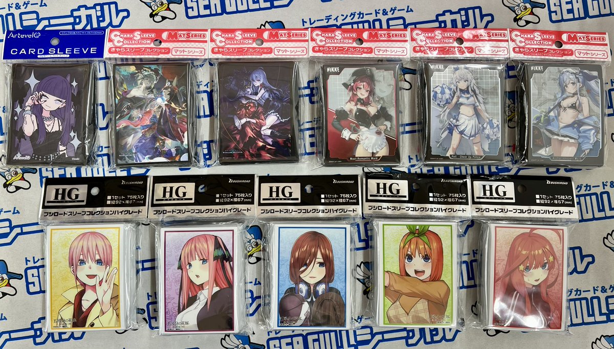 明日12日(金)発売🎉 キャラクタースリーブ各種✨ ✓「五等分の花嫁