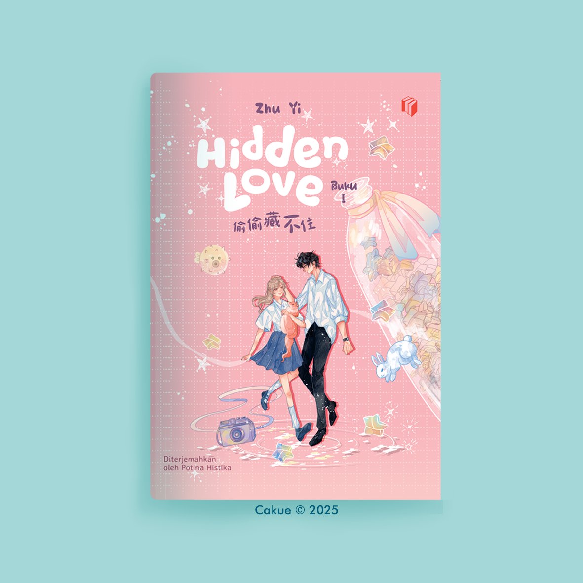 catkukuu's tweet photo. I drew the cover illustration of the Indonesian translation of Hidden Love and The First Frost written by Zhu Yi! Thank you so much for having me 🫶@shiramediagroup https://t.co/1RwVd90nek