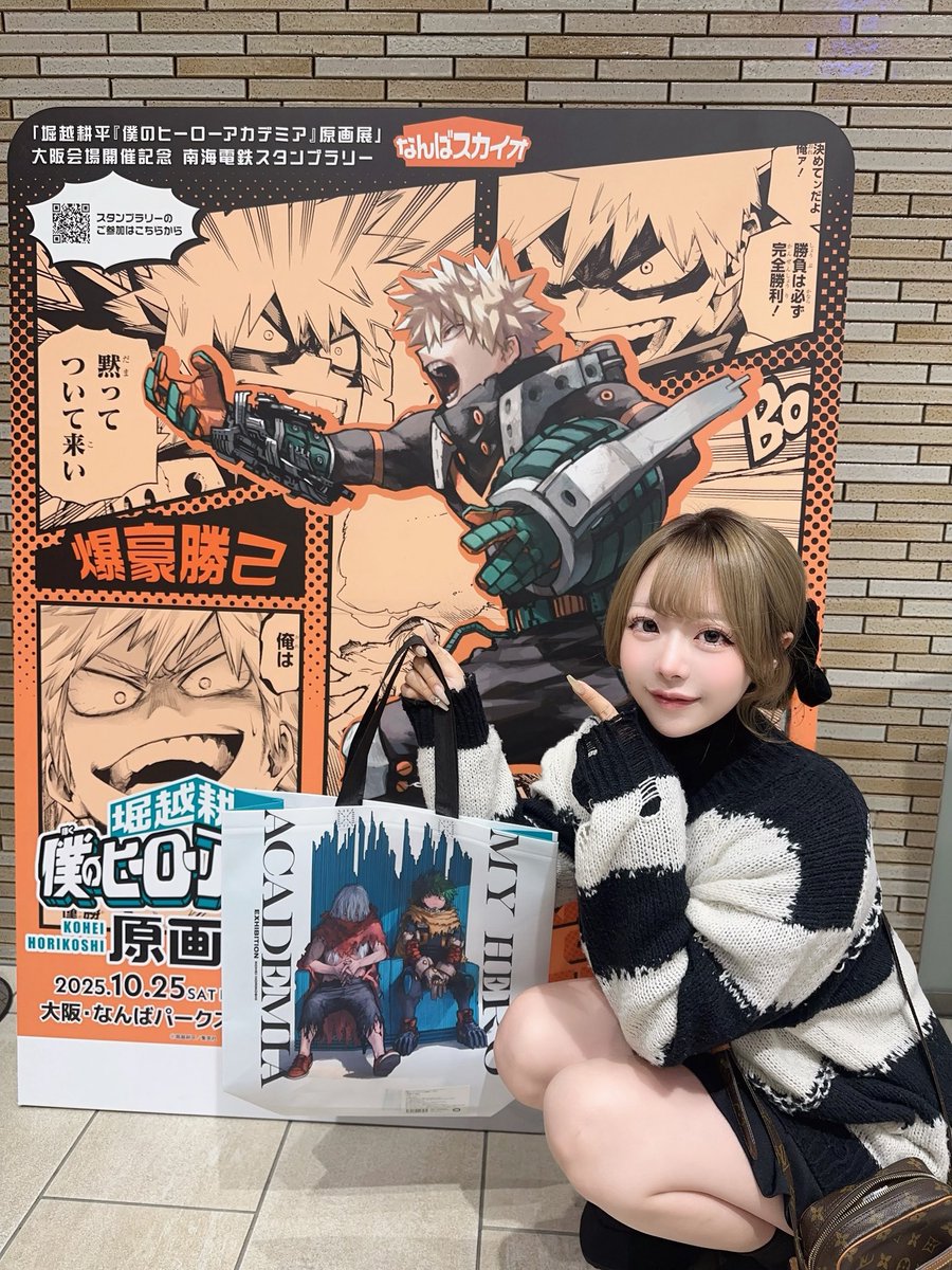 3回目ദ്ദിᵔ.˛.ᵔ₎🤍