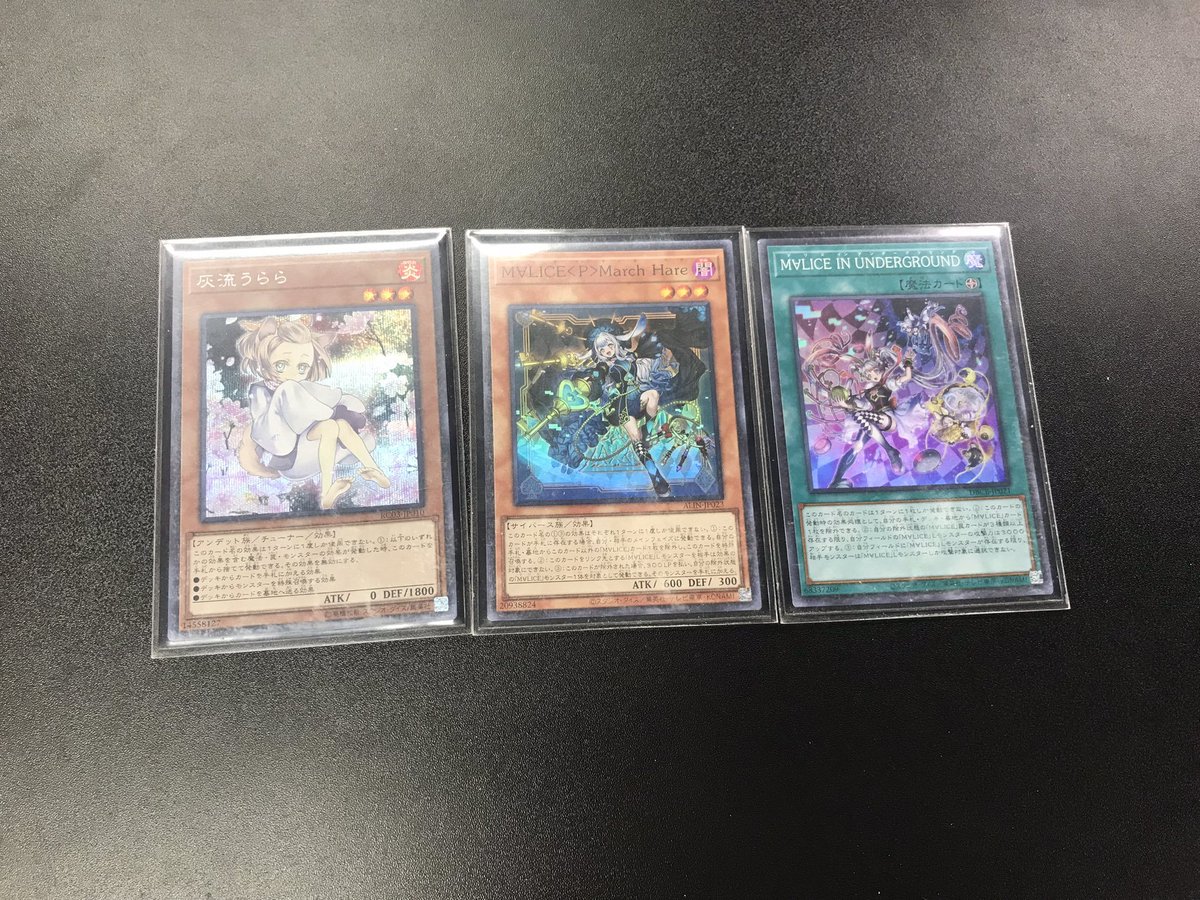 サテライトショップ仙台 (@stllt_sendai) / Posts / X