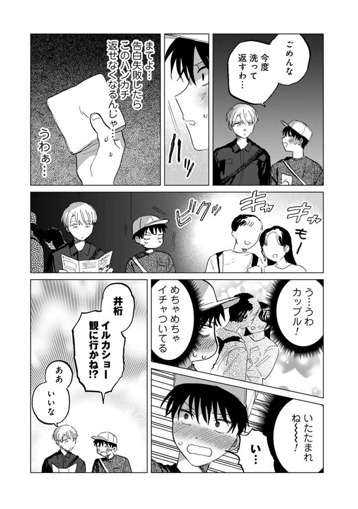 (4/9) 