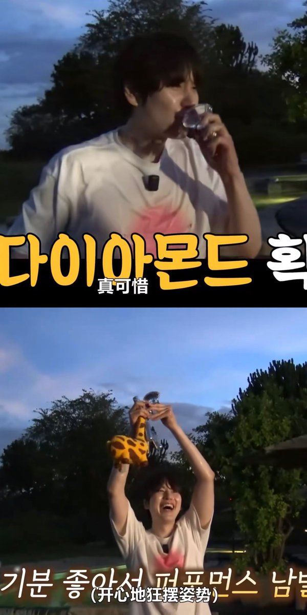 kiss my ring～💍🦒

<a href="/Ndkk203/">Ndkk</a> 

#KYUMAE #圭美 #CHOKYUMAE #チョギュメ 

#圭贤 #KYUHYUN #キュヒョン #규현

#케냐간세끼 #ThreeIdiotsInKenya